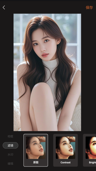 小美相机手机版