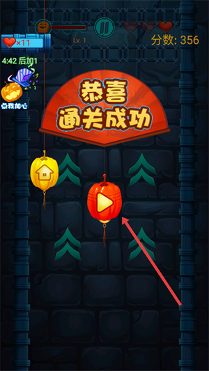 进击吧南瓜