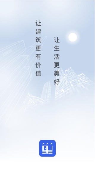 有巢云建