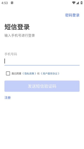 有巢云建