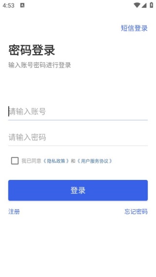 有巢云建