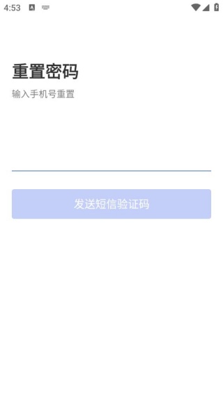 有巢云建