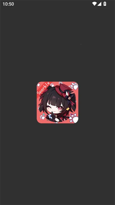 Sparkle2025手机版v2.4.9(4)