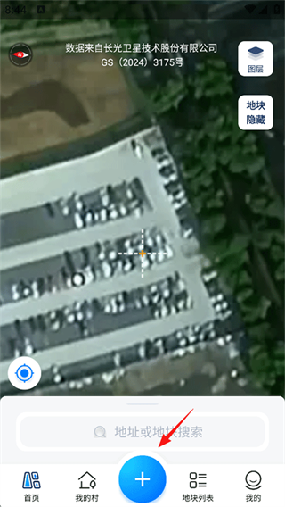 测亩宝