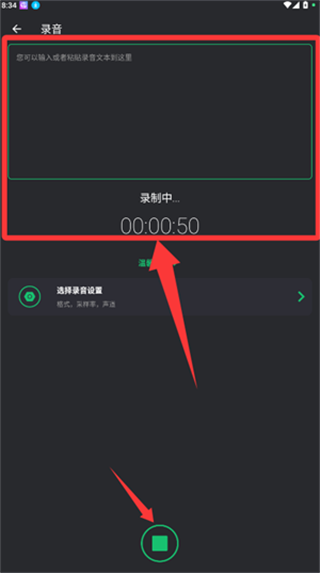 音乐剪辑助手