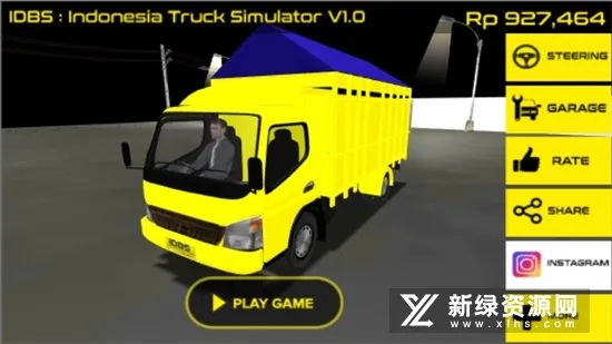 IDBS印尼卡车模拟器2026手机版v3.1(3)