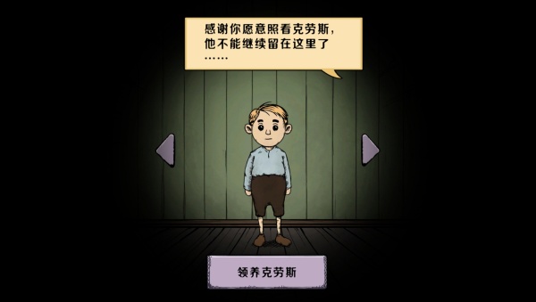 我的美丽人生