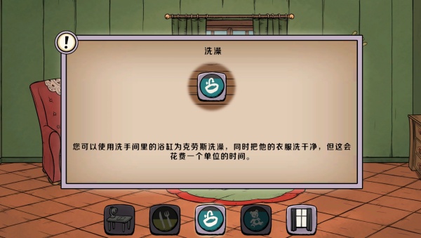 我的美丽人生