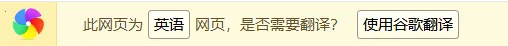 RuTracker2025下载