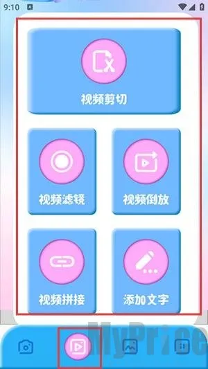 comfyui(创意设计佳)