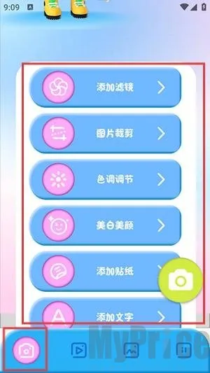 comfyui(创意设计佳)