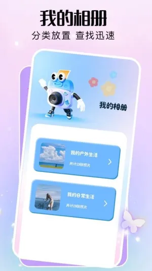 comfyui(创意设计佳)v1.1(3)