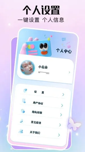 comfyui(创意设计佳)v1.1(4)
