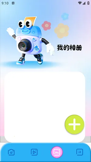 comfyui(创意设计佳)v1.1(1)