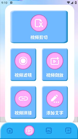 comfyui(创意设计佳)v1.1(2)