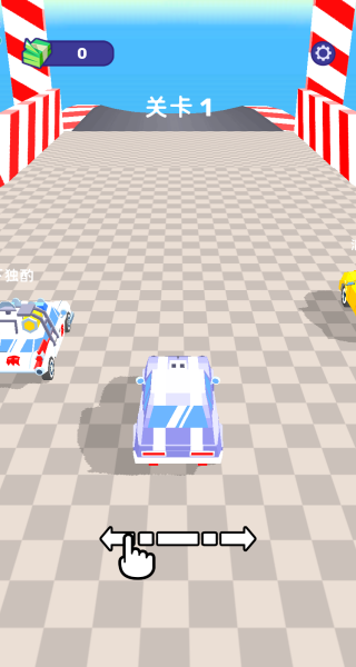 瞬移赛车