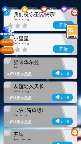 黑白配不配