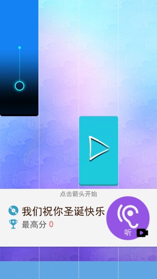 黑白配不配