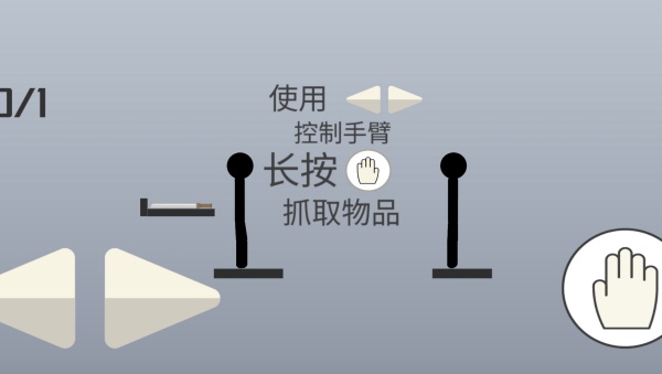 布偶抛投王