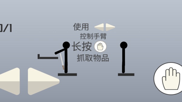 布偶抛投王