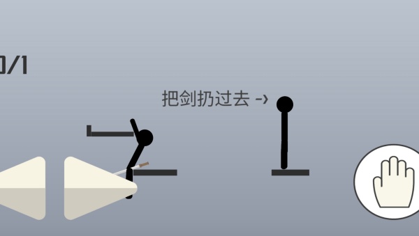 布偶抛投王
