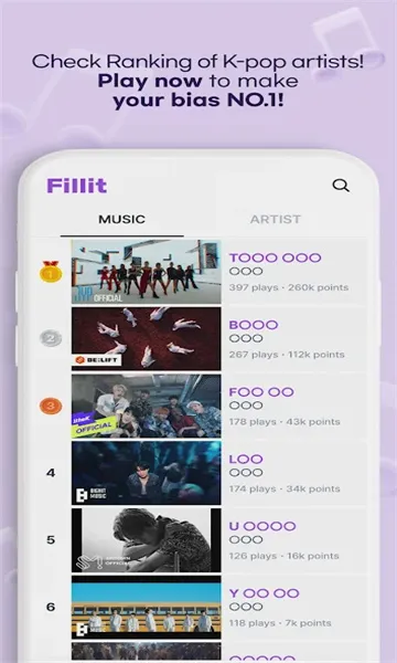 Fillit最新手机版v0.5.0(2)