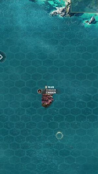 海洋时代霸主战记