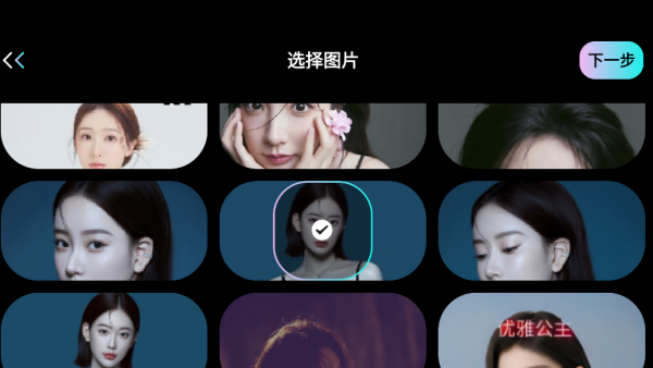 拍立得相机手机版