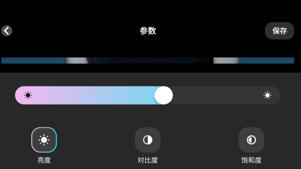 拍立得相机手机版