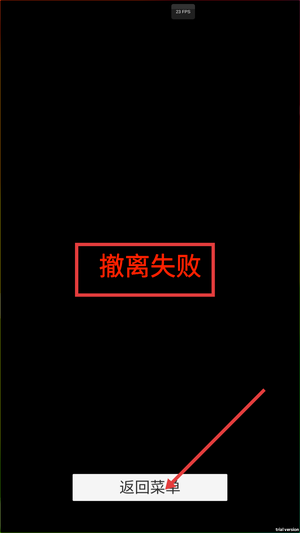 哈基蜂跑酷