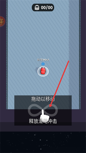 伪装者派对