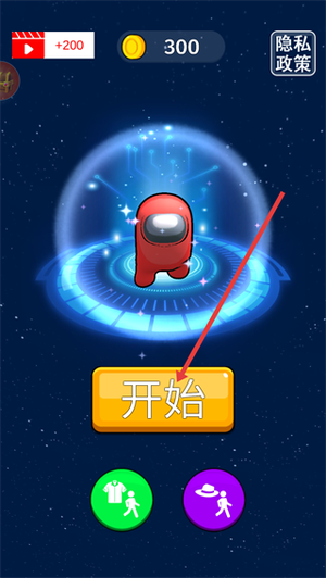 伪装者派对