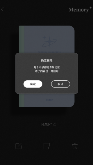 复古怀旧相机app