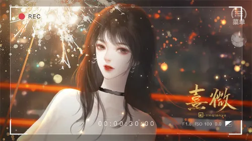 熹微［清软］2.23(乙女逆袭游)v1(3)