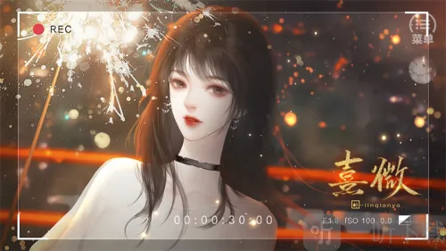 熹微［清软］2.23(乙女逆袭游)