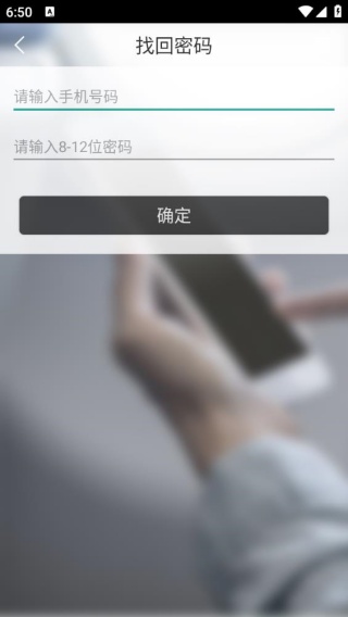 红板凳老板标准版