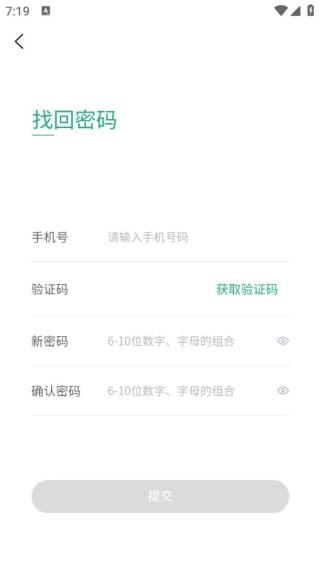 星宏天玑