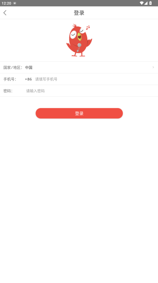 全民K诗