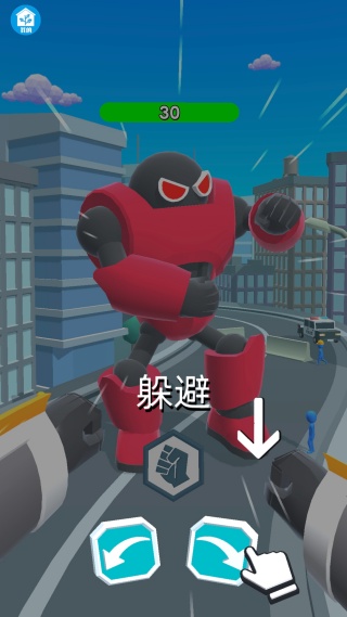创世机甲
