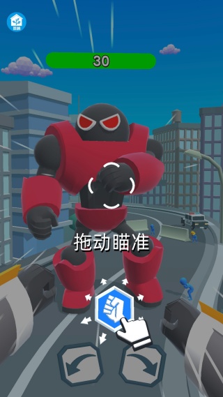 创世机甲