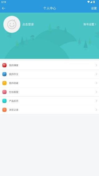 郑州教育
