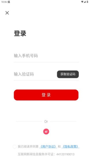 看阳江