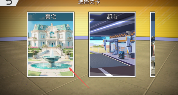 极限竞速狂飙