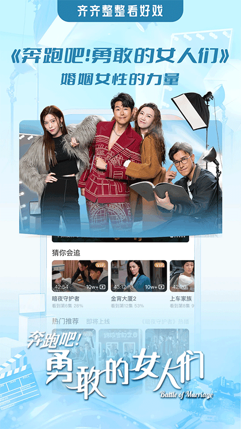 埋堆堆ios版v5.7.32(1)