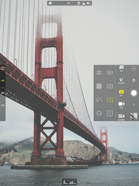 ProCam5 ios版v14.9.1(1)