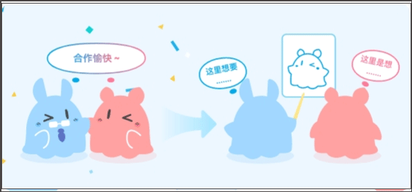 米画师ios版