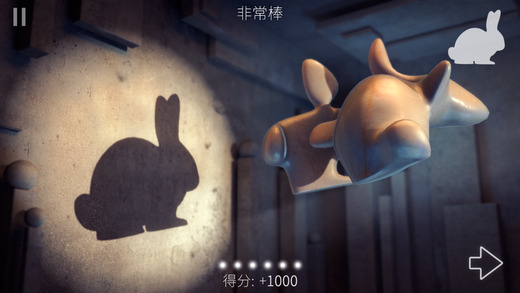 投影寻真苹果版v2.5.2(2)