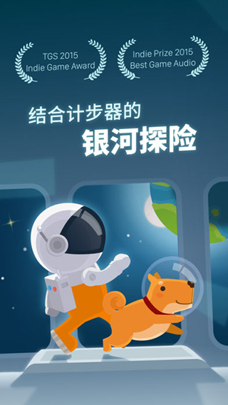 walkr苹果版v7.24.1(1)