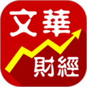 文华财经随身行苹果版