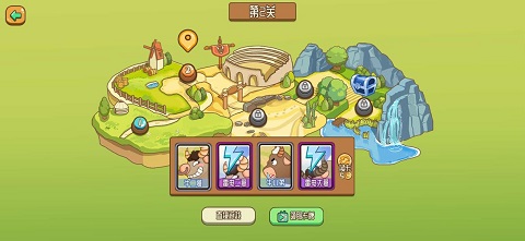 逗牛牧场游戏v1.3(3)